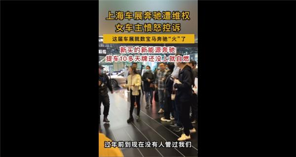 图片来源:汽车有文化