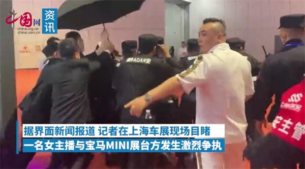 图片来源:中国网