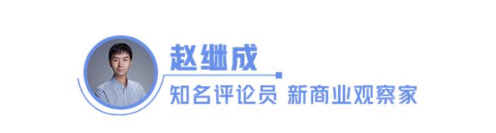 亲子服饰非标品如何提升订单量？李宁儿童爆品背后的经营密码｜DOU CASE