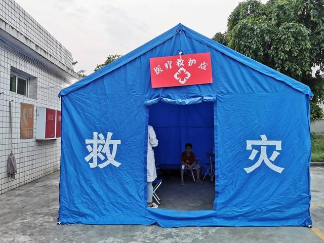 四川兴文县地震导致1385间房屋受损 未造成人员伤亡 当地组织13个工作组开展工作