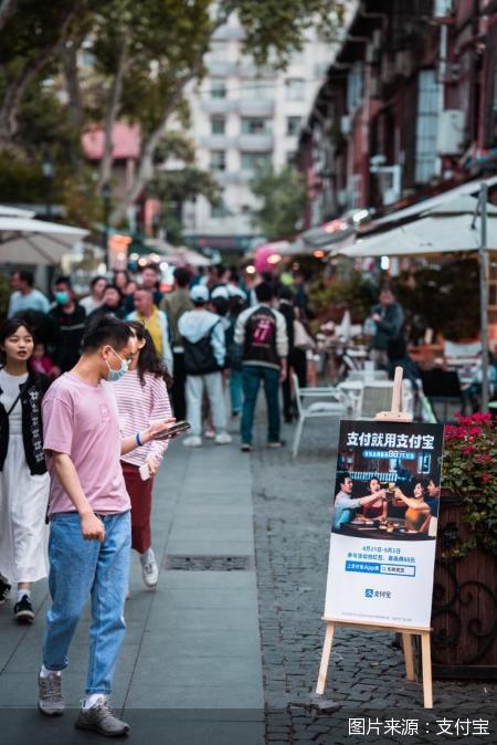 互联网平台、数字人民币来助力，“五一”假期消费数据来了！你贡献了多少