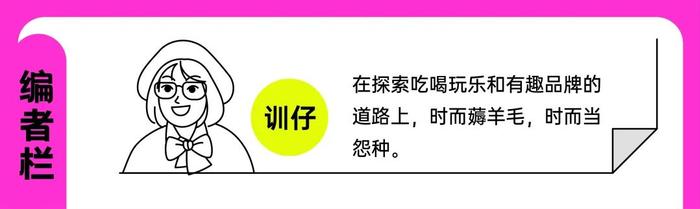 地摊5块钱一双的塑料凉鞋，怎么成了最流行的赵露思同款？