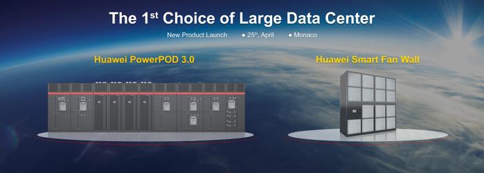 聚焦绿色、极简、智能、安全，华为电力模块3.0、高温冷冻风水墙全球首发！