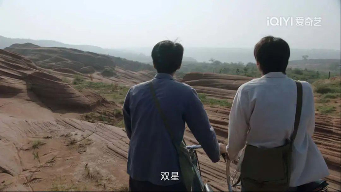 《人生之路》剧照 来源 / 视频截图