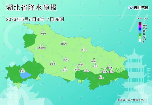 湖北最新天气预报：明天降水闪现 转晴升温时间就在……