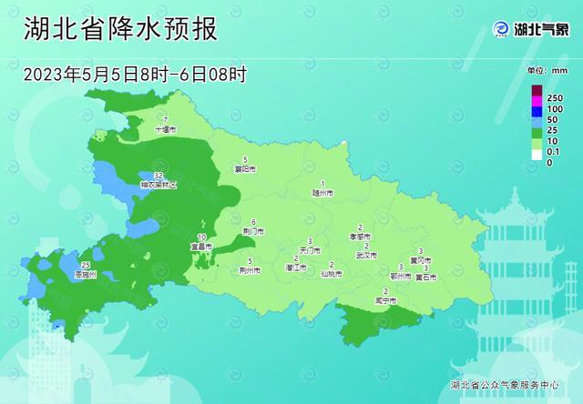 湖北最新天气预报：明天降水闪现 转晴升温时间就在……