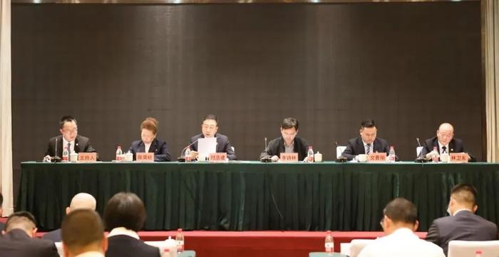 行业动态 | 湖南省物业管理行业协会第二届第一次会员代表大会暨换届大会成功召开