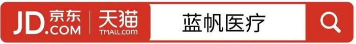 重磅上市！“蓝狙士”纳米抗体防冠喷剂正式上市，有效阻断病毒入侵