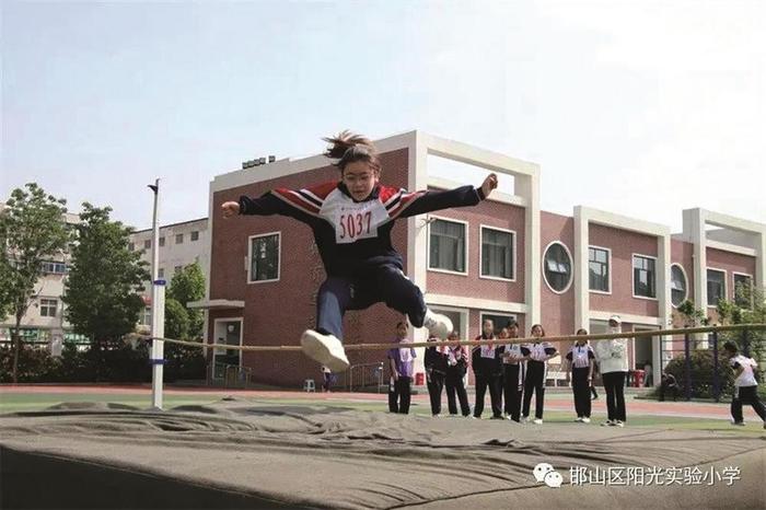 阳光实验小学举行2023年春季运动会