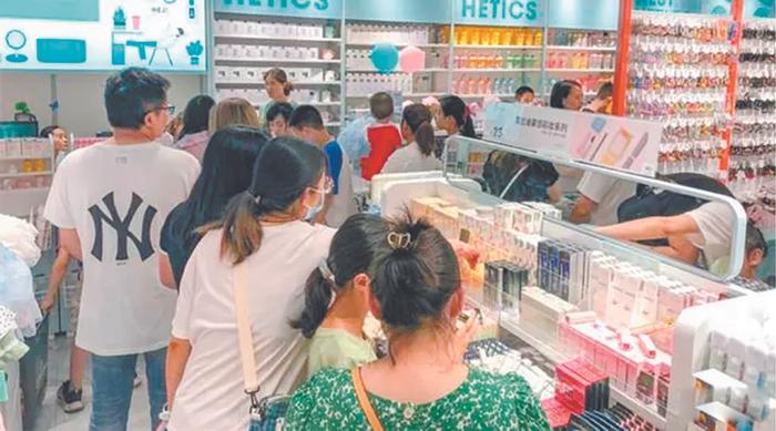 “十元店”生意火爆