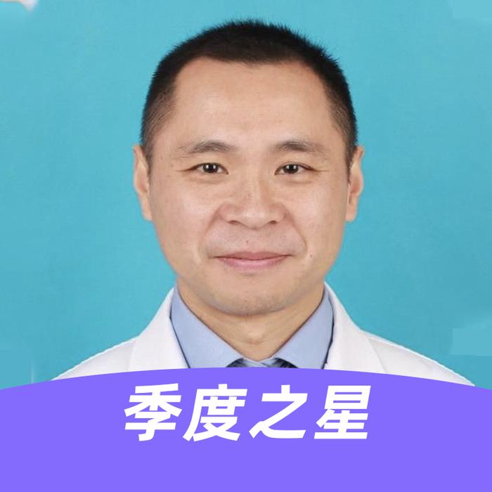 跑步后膝盖痛怎么恢复？