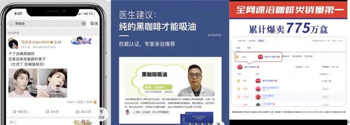 (图片来源:美好回忆旗舰店商品详情页)
