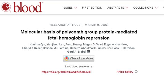 Blood: 科学家重要发现或为镰状细胞病等血液疾病提供治疗新靶点