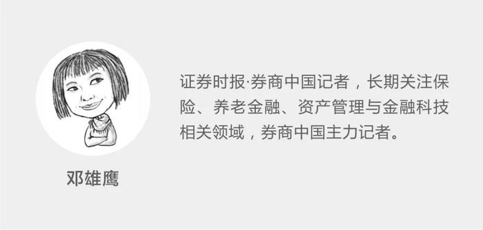 偿付能力充足！14家再保险最新业绩出炉，首季保费增近一成，净利翻番