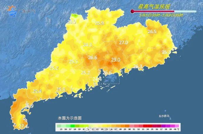 广东外观设计专利有效量连续9年全国第一