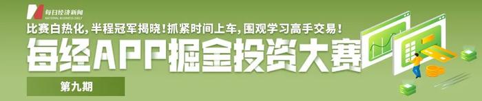 货车侧翻路边，压垮工地板房！造成4死1伤，当地通报...