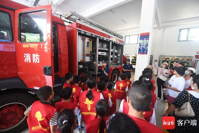 2023年南国小记者三亚俱乐部研学活动启幕 30名小记者变身小消防员
