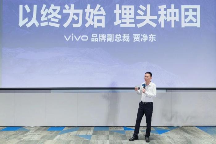 进击者vivo，如何穿越周期雁行致远？