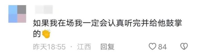 选择题仅丢18分，高考成绩262分？他要“博士”毕业了！