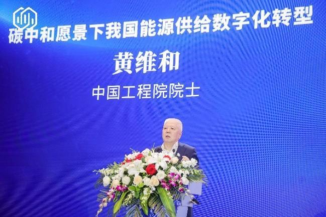(图:中国工程院 黄维和院士)