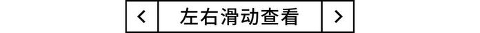 不想夏天狂出油长痘？这个成分好用！