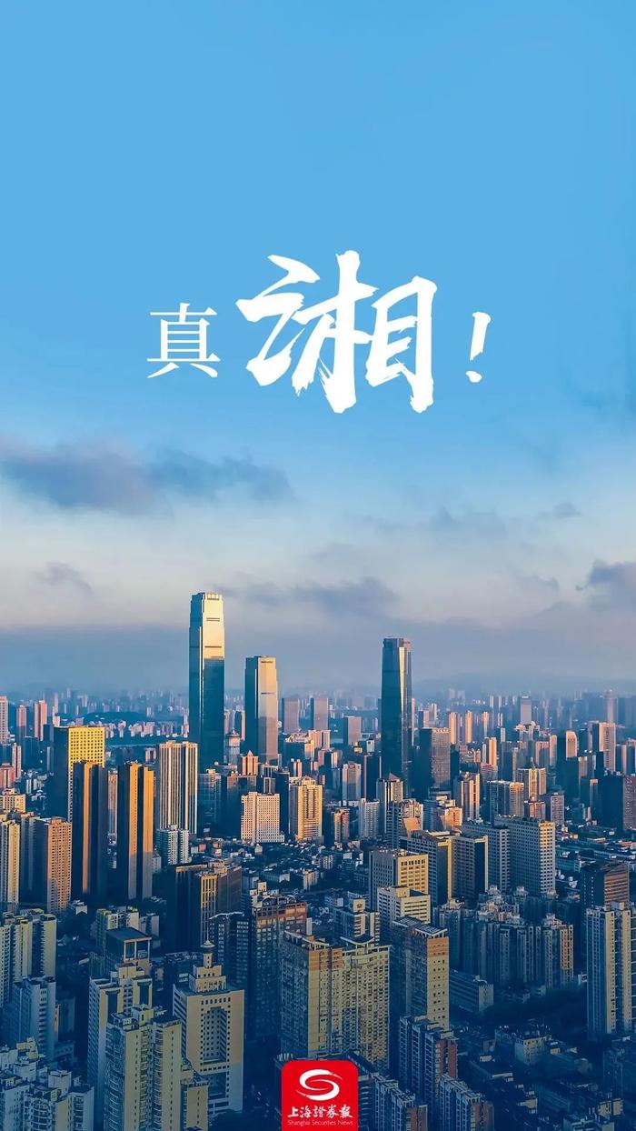 12省份上市公司破百！排行来了→