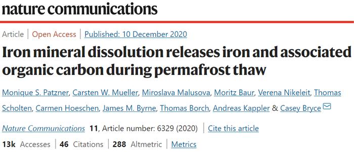 Nature Communications｜冻土融化过程中，铁矿物溶解释放出铁及其相关有机碳