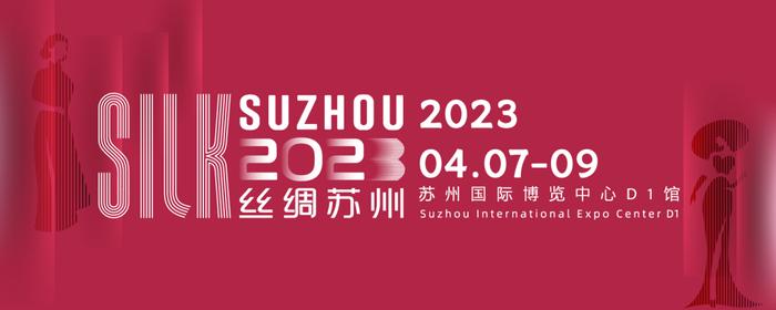 上海国际时尚教育中心数字时尚学院金宏渊院长：用时间的复利做难且正确的事