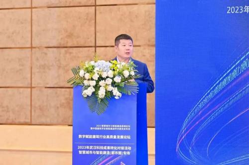 广济创投总经理 付永晖