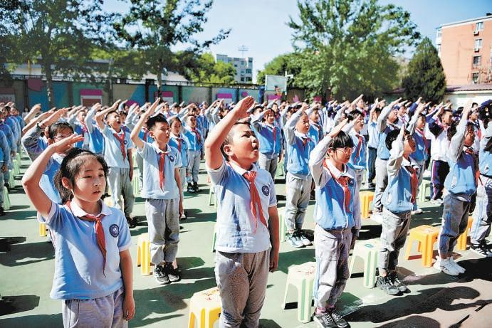 朝阳区超8成学校纳入集团化管理