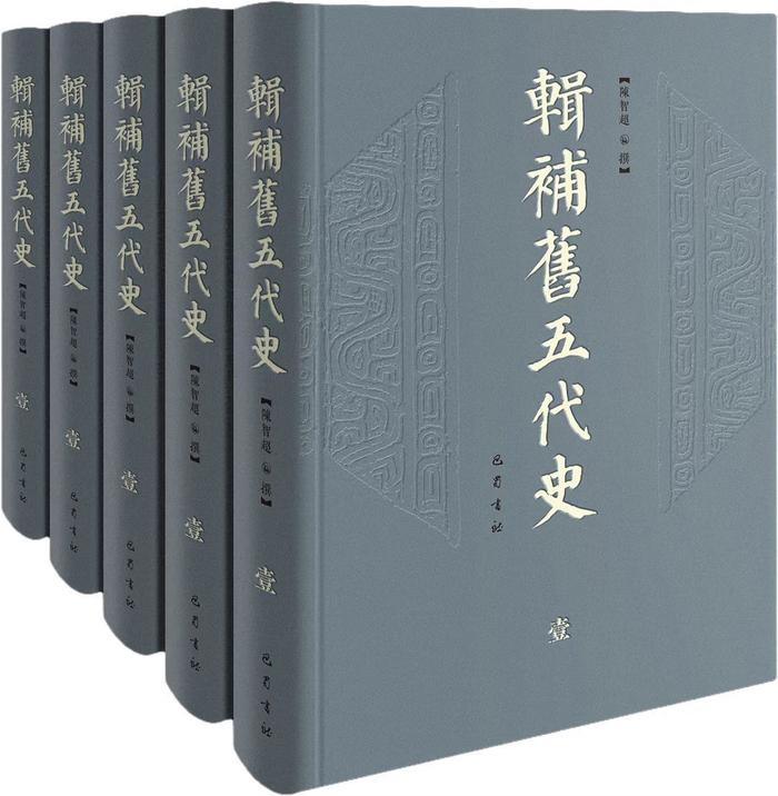 创历年之最 四川出版界1人6项目获全国大奖