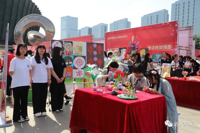 【技能报国，强国有我】技能，让生活更美好——邯郸远大发展中等专业学校参加2023年邯郸市职业教育宣传月启动仪式