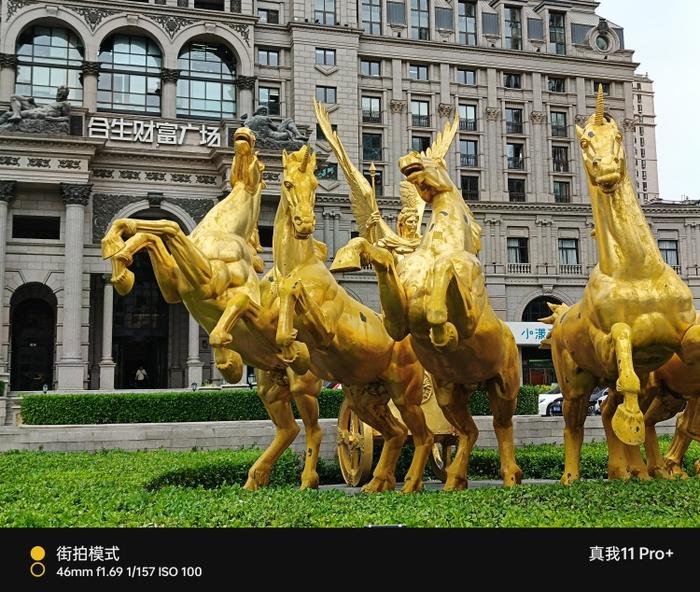 图源:品玩 LU摄