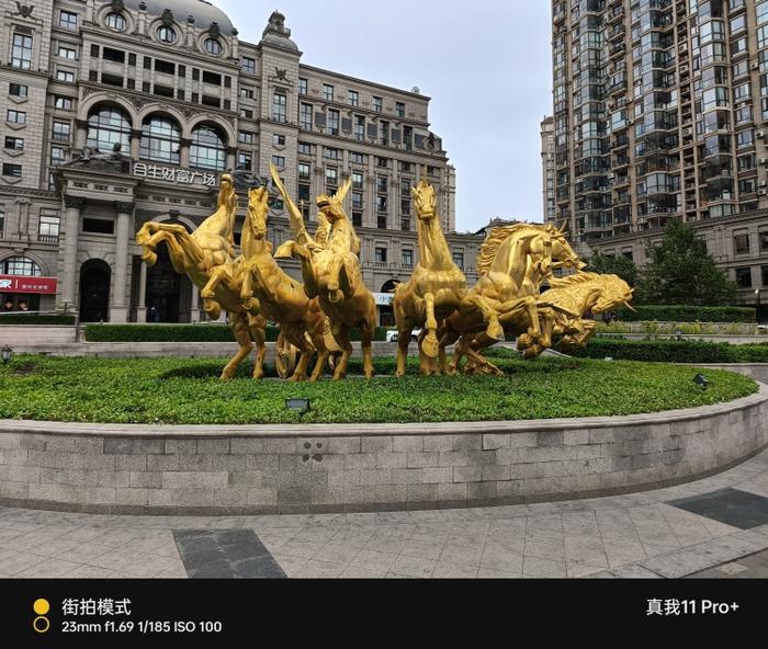图源:品玩 LU摄