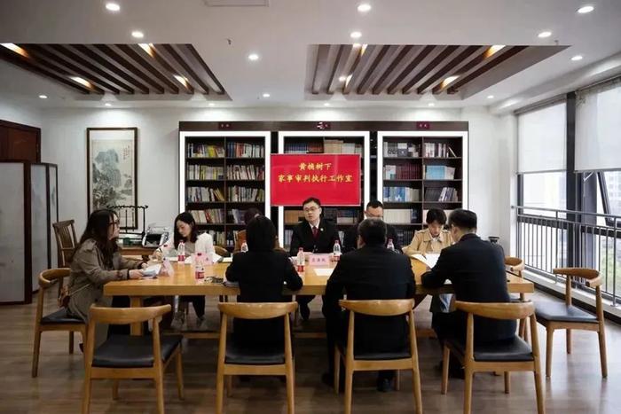 各部门共同开展研判会