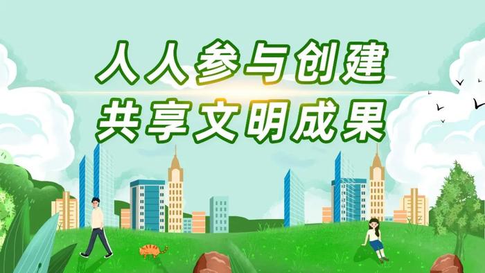 以“绣花”功夫深入推进城市精细化管理——访市城市管理综合行政执法局党组书记、局长张志超