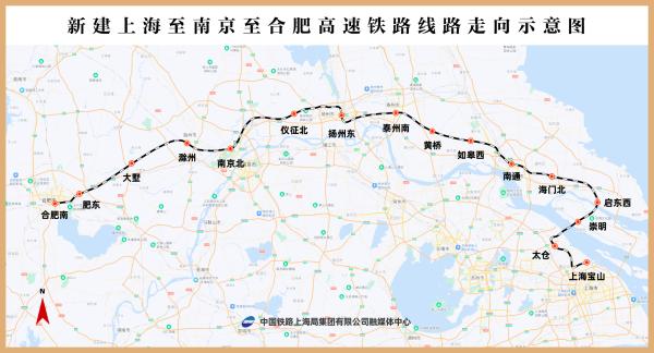 上海至南京至合肥高铁安徽段跨沪陕高速公路特大桥主桥首个主墩承台完成浇筑