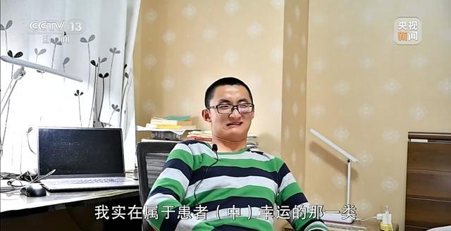 兰州大学这位旁听了12年的“脑瘫博士”要毕业了！