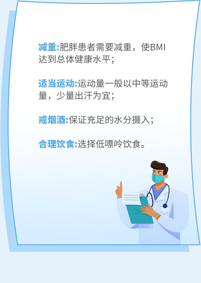 带妈妈去体检了吗？告诉您需要关注的项目指标！