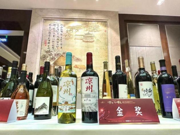 甘肃酒企的耀眼之星：皇台酒业捷报频传屡获大奖