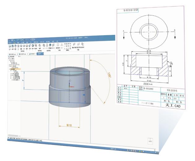 新迪天工CAD成熟稳定、功能强大、全面兼容，让国产替代成为现实