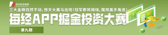 又赚钱了！理想最新“成绩单”公布，股价“狂飙”！李想：不考虑降价