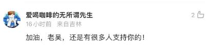 今日热榜丨重磅！2023年中考时间确定！长春市报名72277人！