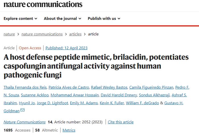 医药前沿│nature子刊：Brilacidin 可增强卡泊芬净对人类致病真菌的抗真菌活性