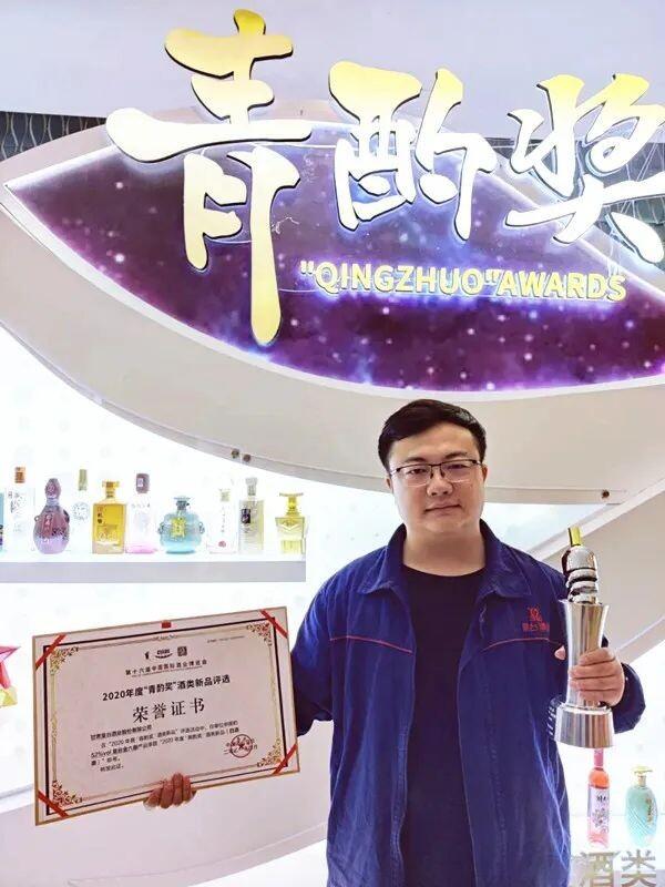 甘肃酒企的耀眼之星：皇台酒业捷报频传屡获大奖