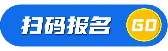 乡村撒欢营：钓小龙虾+制作叫花鸡+古法腌咸鸭蛋…这样的童年给我来一打