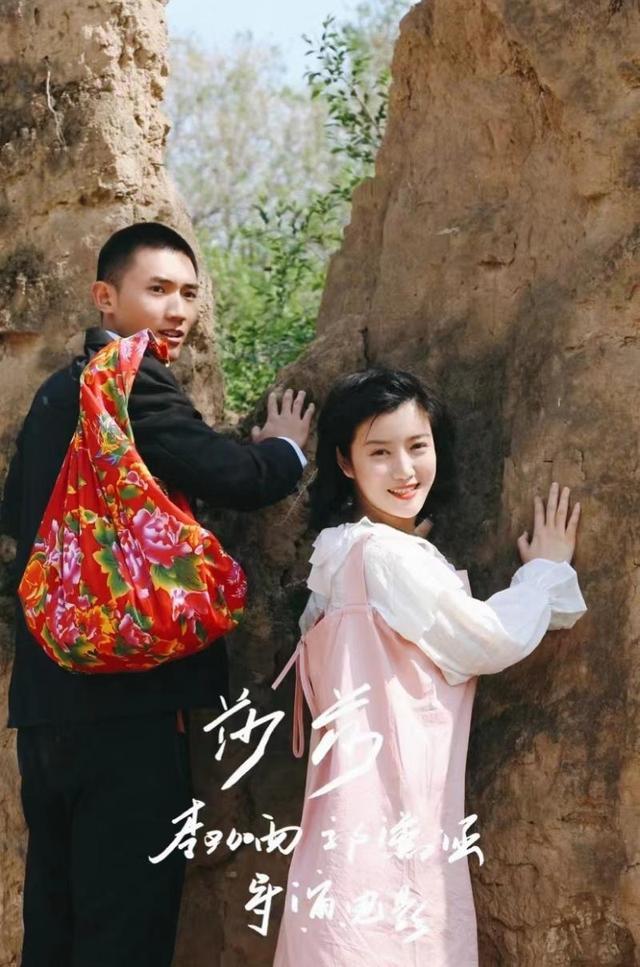 李珈西导演新作《莎莎》开机 再现家乡山西风土人情