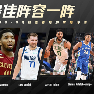 jrsnba直播无插件直播[jrs直播 无插件 直播nba]