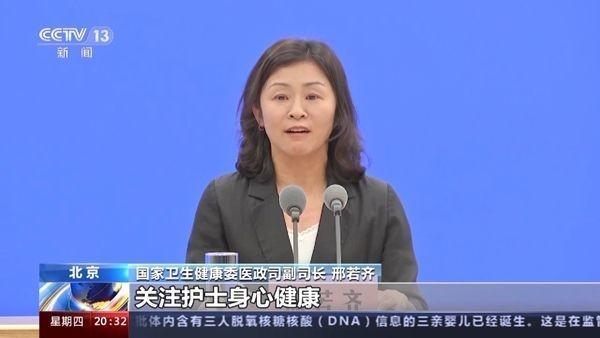 全国注册护士超过520万人 如何吸引更多人投身护理领域？