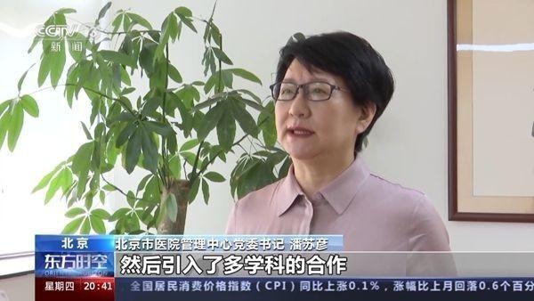 全国注册护士超过520万人 如何吸引更多人投身护理领域？